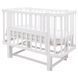 Кровать Babyroom Луна LU-2 маятник белый 1000681889 фото 1