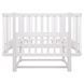 Кровать Babyroom Луна LU-2 маятник белый 1000681889 фото 2
