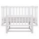 Кровать Babyroom Луна LU-2 маятник белый 1000681889 фото 3