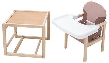 Стульчик-трансформер Babyroom Пони-230 eko капучино / шоколад 1000626012 фото