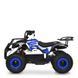 Квадроцикл HB-ATV1000AS-2-4 338124 фото 3