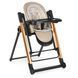 Стульчик-качели ME 1102 DEBUT Posh Beige 338470 фото 1
