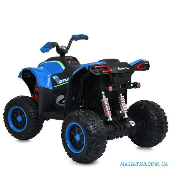 Квадроцикл M 6128EBLR-4(24V) 310285 фото