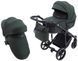 Коляска 2 в 1 Adamex Ziko Lux TK-50 тёмно-зелёный 1000680774 фото