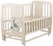 Ліжко Babyroom Жирафік DJMO-02 маятник, відкидний бік бук слонова кістка 625360 фото 2