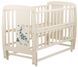 Ліжко Babyroom Жирафік DJMO-02 маятник, відкидний бік бук слонова кістка 625360 фото