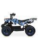 Квадроцикл HB-ATV800AS-4 242565 фото 6