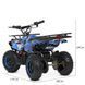 Квадроцикл HB-ATV800AS-4 242565 фото 7