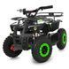 Квадроцикл HB-ATV1000AS-2-5 338125 фото 1