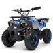 Квадроцикл HB-ATV800AS-4 242565 фото 1