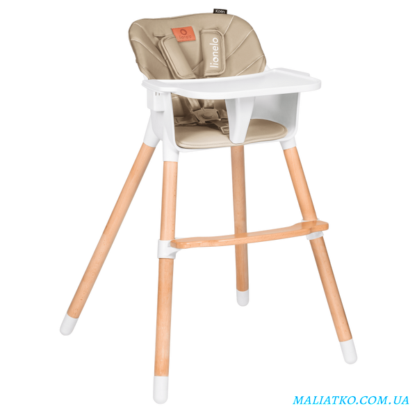 Стілець для годування Lionelo KOEN BEIGE SAND 88634437 фото