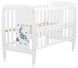Ліжко Babyroom Жирафік DJO-01 відкидний бік, колеса бук білий 625356 фото 1