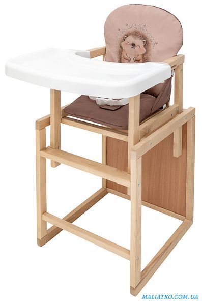 Стільчик-трансформер Babyroom Пеппі-230 eko капучино / шоколад (їжачок, серця) 680993 фото