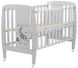 Ліжко Babyroom Жирафік DJO-01 відкидний бік, колеса бук сірий 625358 фото 1