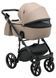 Коляска 2 в 1 Adamex Nola Eco SA-9 темный капучино 1000681525 фото 6